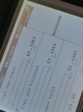 JRC/NAVTEX NCR333/ L显示屏：CCN---议价商品