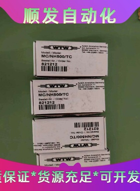 wtw氨氮电极膜头821212--议价商品