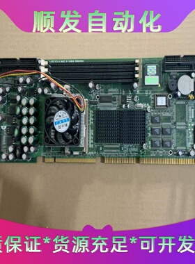 研华主板 PCA-6181 REV.A1 带CPU 内存 风--议价商品