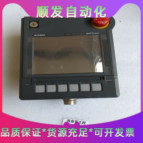 三菱人机界面 触目屏GT1150HS-QLBD如图实拍成色新一议价商品