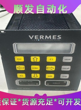 德国VERMES喷射阀控制器VERMESMDC30--议价商品