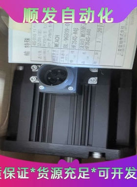 三菱伺服电机HF354S，全新原装带包装一议价商品