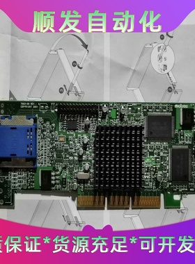 MATROXG45FMAA32DB7093-00RE--议价商品