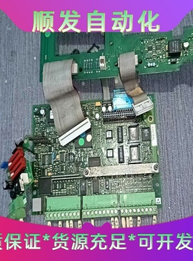 欧陆派克590P591PAH470372U002直流调速器主--议价商品