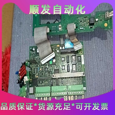 欧陆派克590P591PAH470372U002直流调速器主--议价商品