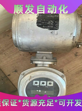 eh53h1h-vf0b1ab0abaa变送器出售实拍如--议价商品