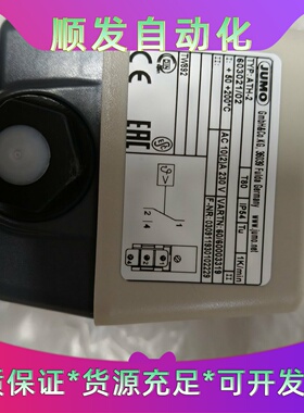全新JUMO温度传感器ATH2型号60302102适
