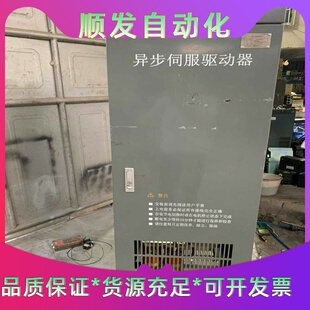 蓝海华腾VY 4T110G空压机异步伺服驱动器 变频器 议价商品