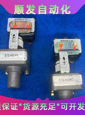 原装德国BARKSDALE巴士德 压力传感器 E1S-H90--议价商品