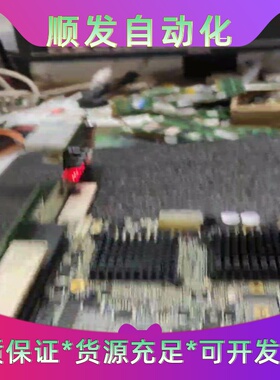 A1A0100521 西门子罗宾康高压变频器CPU板A1A1--议价商品