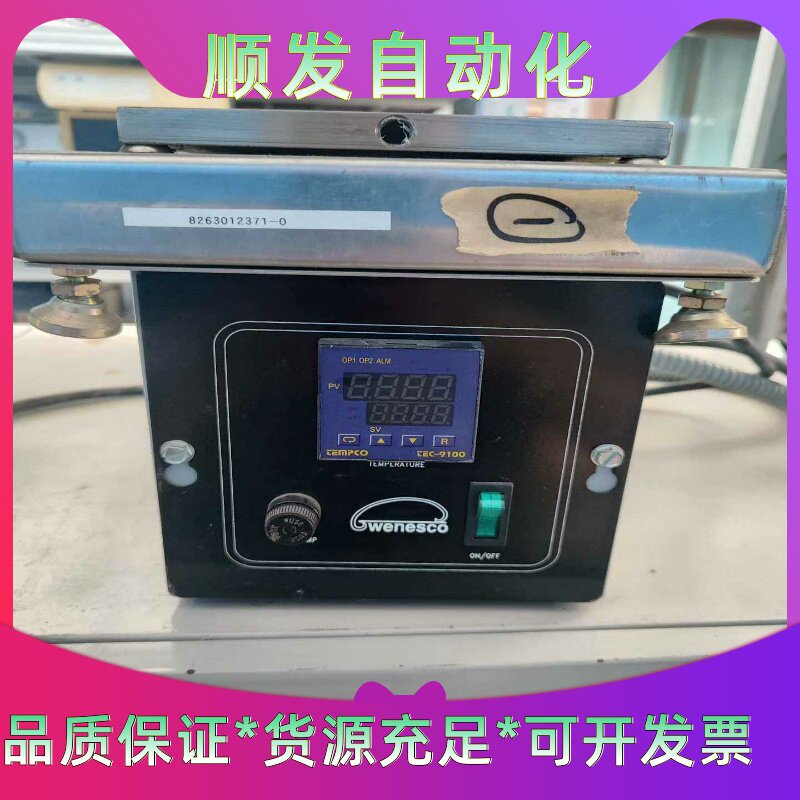 美国WENESCO温控器TEC-9100系列240V4--议价商品