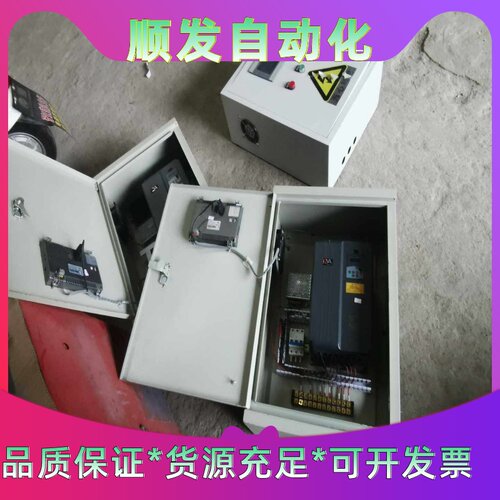 欧华变频器EM580H-G11T4B380V11KW现--议价商品