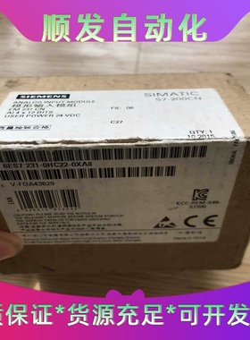 西门子EM235CN，6ES72350kd22。不。单价--议价商品