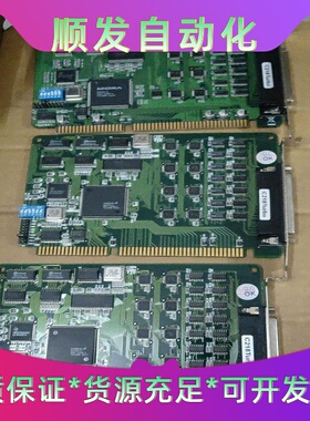 MOXA摩砂C218Turbo插槽智能型8口多串口卡--议价商品