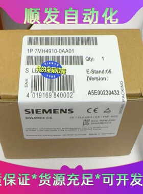 7MH4910-0AA017MH4910-0AA01--议价商品