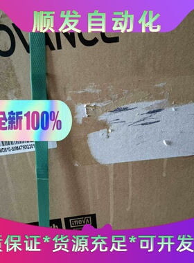 汇川变频器 MD810-50M4T90G201 90kW 汇一议价商品