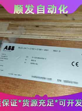 ABB变频器配件ALCL125BLCL247C1