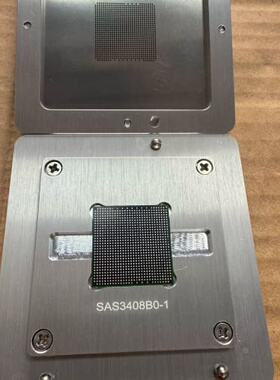 SAS3408B0-1芯片植球治具，铝合金材质，带螺丝固定，--议价商品