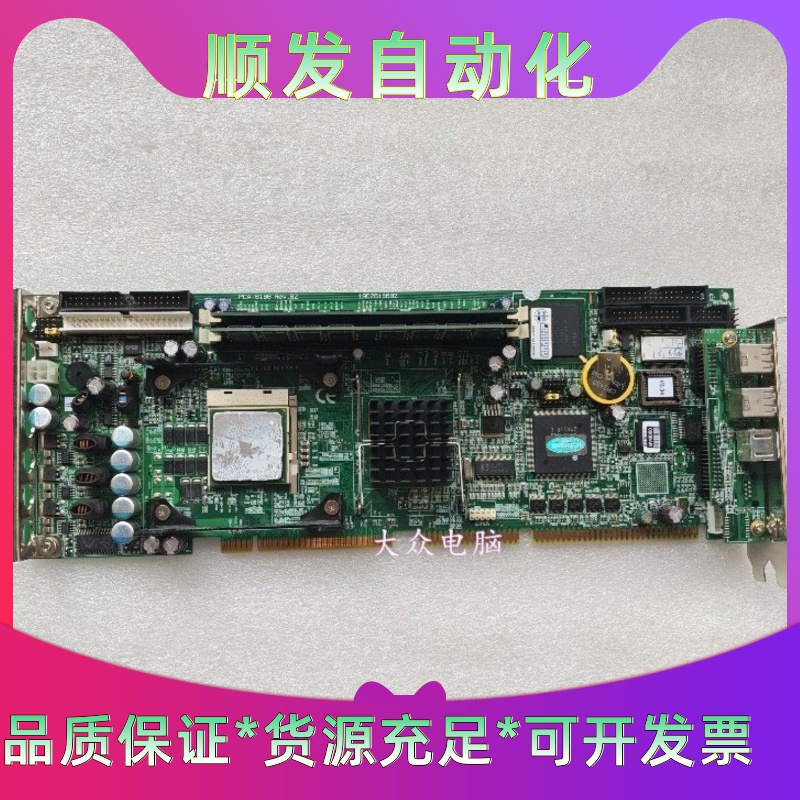 KITZ1/4FVCR三通分流阀门三通阀--议价商品