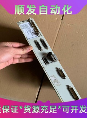 西门子驱动轴卡6SN1118-0DG23-0AA1拆机现货一一议价商品