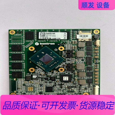 控创 36016-8016-19-4 工业主板 价格私聊一议价商品