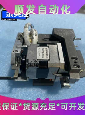 ASM半导体焊线机 固晶机备件 N08028-4001-00一议价商品