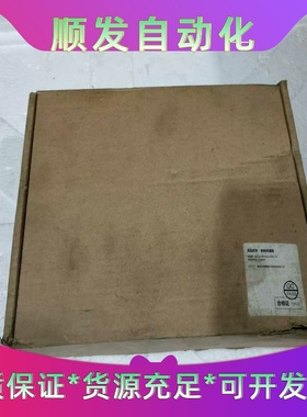 工业读码器infoscan条码扫描器，型号FS56N-110--议价商品