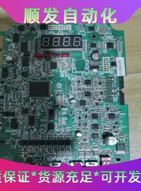 欧瑞变频器E2000拆机测试包好用的CPU板E2C3C--议价商品
