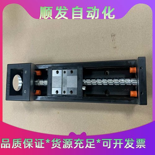 正品银泰KM33系列KM3310A200P0直线模组--议价商品