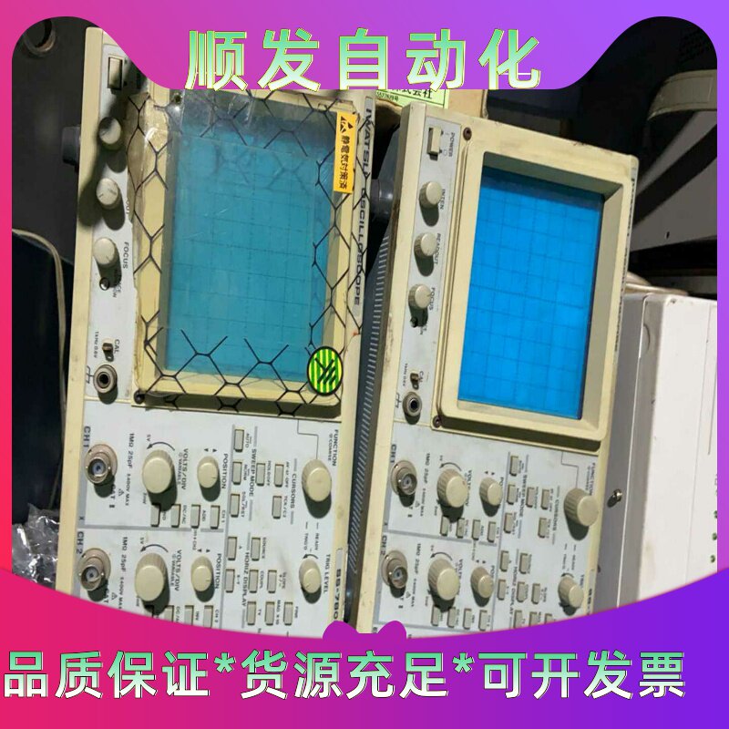 日本示波器岩崎示波器SS7802A--议价商品