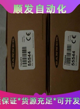 美国邦纳传感器T30UDPA，型号55544，全新原装正品。--议价商品