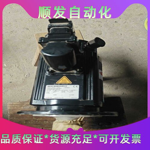 德国赛威CFM71S/TF/RH1M/SM50伺服电机，实照--议价商品