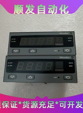 德国MESSKO MR数字温控器 D1272AT--议价商品