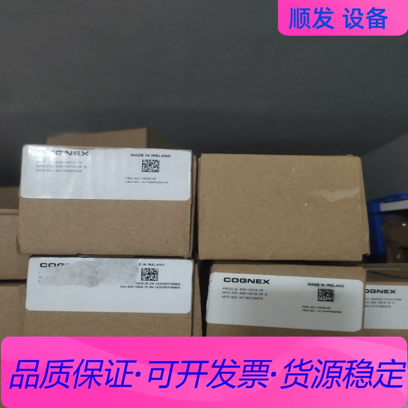 cognex康耐视读码器 DM152X一议价商品