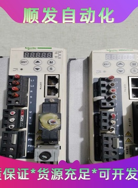 出售全新带包装和利时安全型DP主控通讯模块型号：LK249S一议