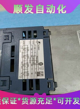 法泰FTM2DC-250S直流断路器--议价商品