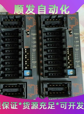 三菱模块儿两台，成色漂亮。型号AJ65VBTCU-68ADV--议价商品