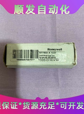 霍尼韦尔ST7800A10966分钟固定吹扫时间卡，型--议价商品