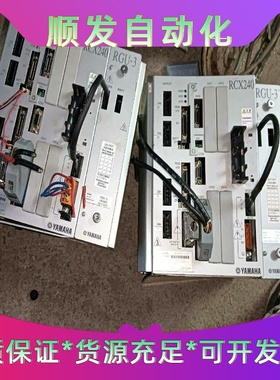 雅马哈机器人控制器，RCX240+RGU-3。成色好。图片就一议价商品