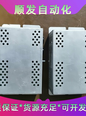 还有一个UAS电源模块，45242，uas滤波器，hte3---议价商品