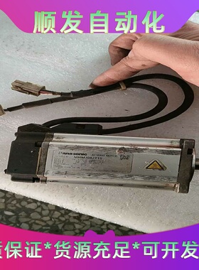 MSMD042G1U松下A5伺服电机400W，小惯量不带刹车--议价商品