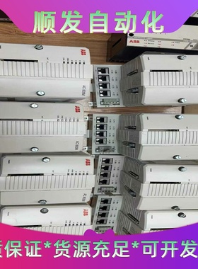 班美萝PM866K01ABB原装拆机，带盒子带盒子带盒子，带包装--议价