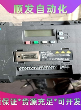 1151#，5.5KW380V，西门子V20变频器，所有功能--议价商品