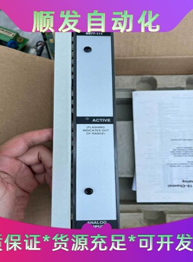 AS-B875-111全新一个要的联系--议价商品