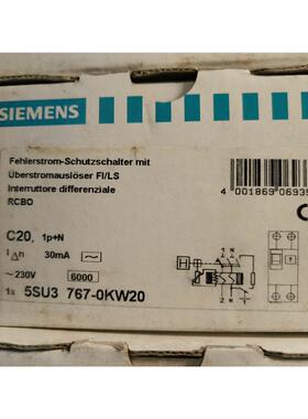 #漏电保护器5SU3 767 0KW20   30mA--议价商品