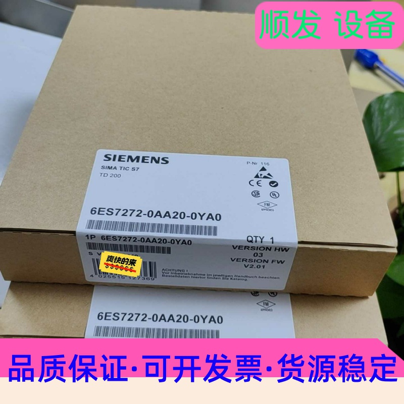 6ES7272-0AA20-0YA06ES7272---议价商品
