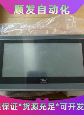 西门子312CPU模块6ES7 312-1AE14-0AB0一议价商品