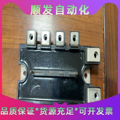 三菱PM50RL1A120原装拆机现货--议价商品