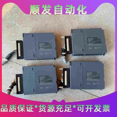 三菱模块QY41P编程扩展模块--议价商品