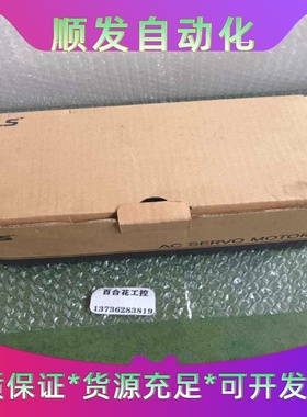 LSAPM-SC06ADK2-SC全新原装伺服电机议--议价商品